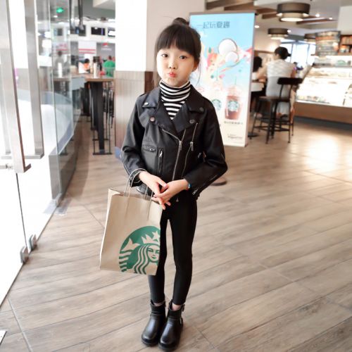 Veste pour fille - Ref 2159897