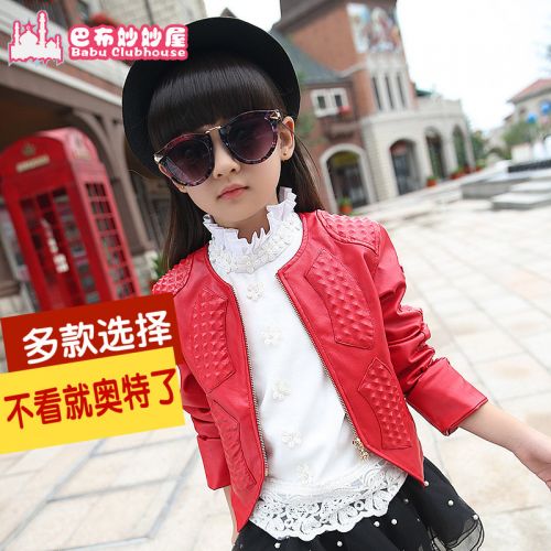 Veste pour fille en cuir PU - Ref 2159899