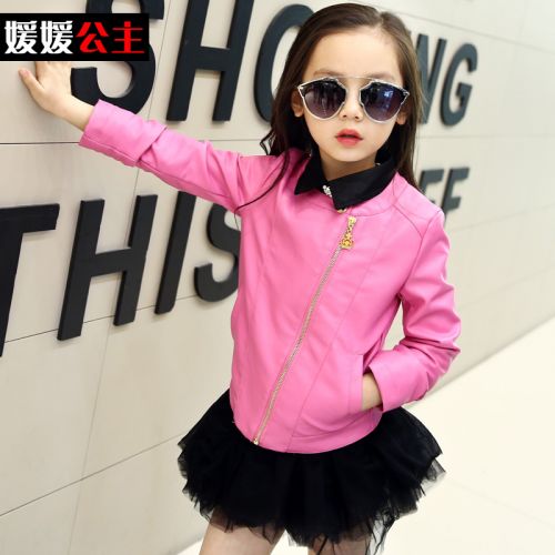 Veste pour fille - Ref 2159919