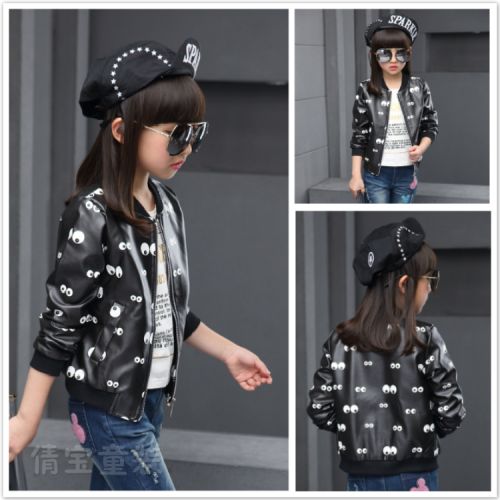 Veste pour fille en cuir PU - Ref 2159932