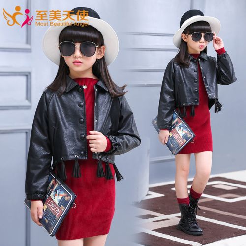 Veste pour fille en cuir PU - Ref 2159935