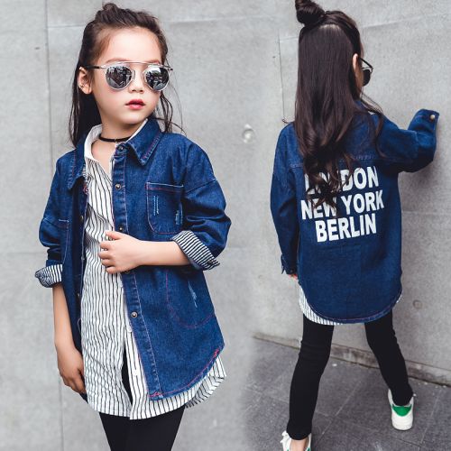 Veste pour fille en toile - Ref 2159940