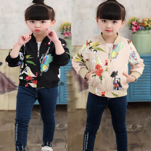 Veste pour fille FAMEILI en Toile de coton - Ref 2159943