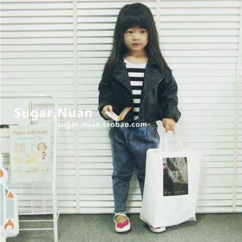 Veste pour fille - Ref 2159947