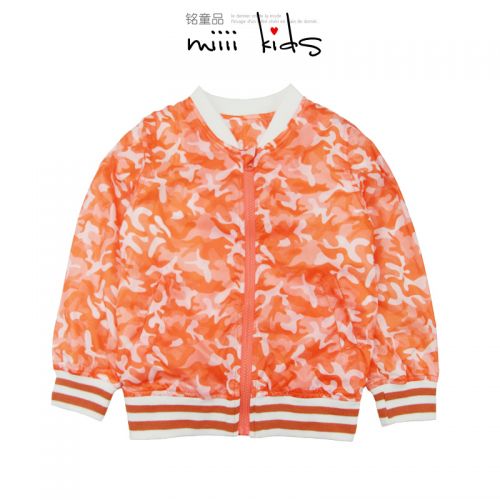 Veste pour fille - Ref 2159953