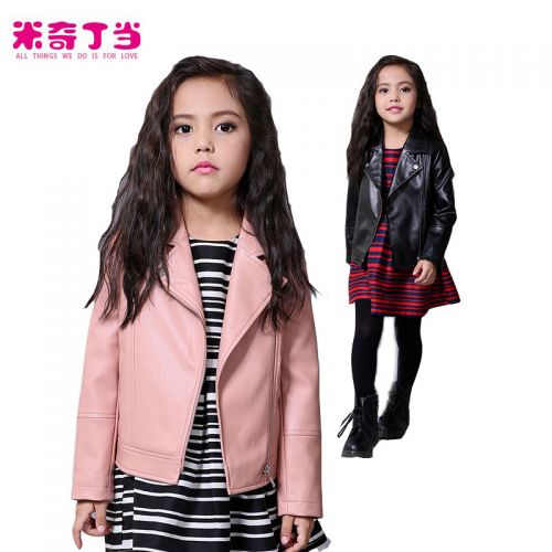 Veste pour fille MIQIDIDA en cuir PU - Ref 2160038