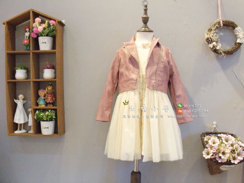 Veste pour fille - Ref 2160046