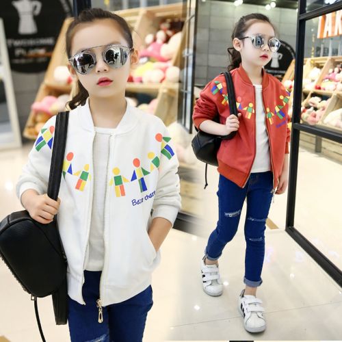 Veste pour fille - Ref 2160060