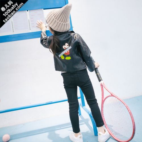 Veste pour fille en cuir PU - Ref 2160071