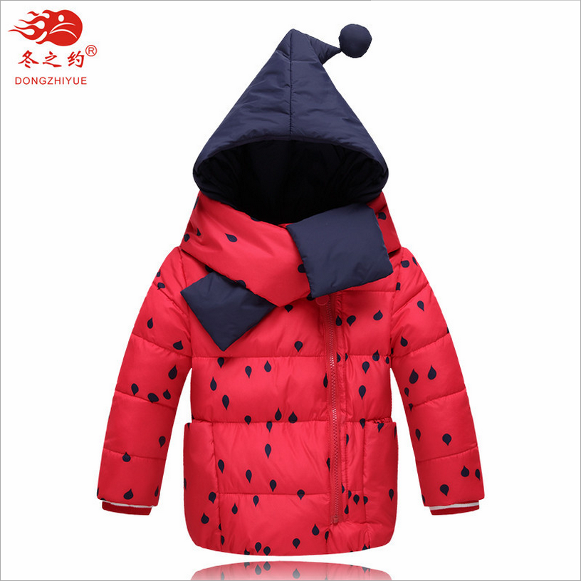 Veste pour fille en polyester - Ref 2160452