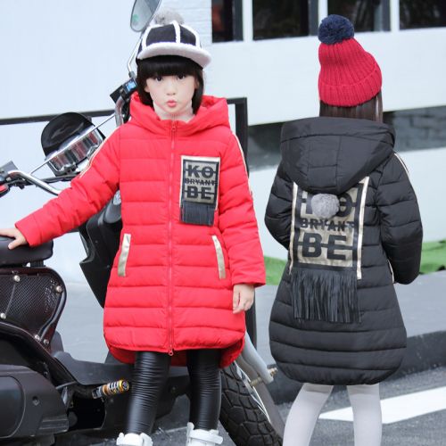 Veste pour fille en polyester - Ref 2160458