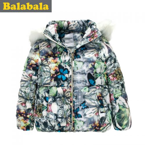 Veste pour fille en polyester - Ref 2160468