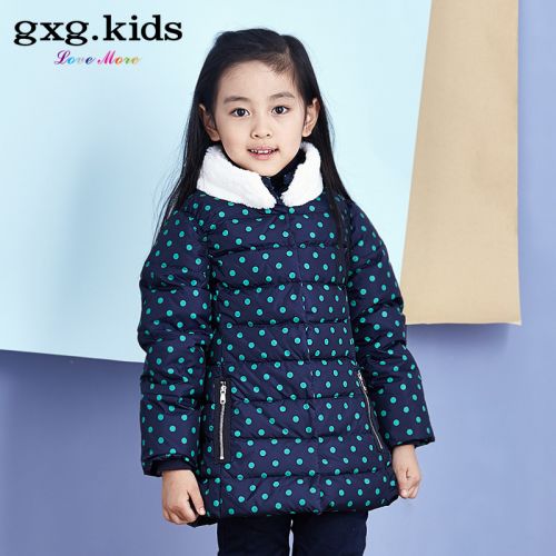 Veste pour fille GXG KIDS en polyester - Ref 2160489