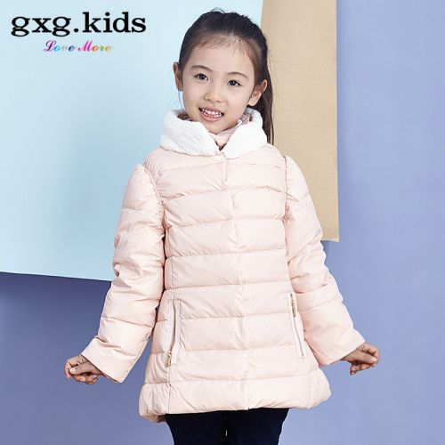 Veste pour fille GXG KIDS en nylon - Ref 2160514