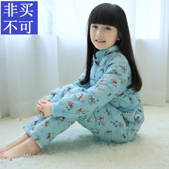 Veste pour fille TONGZHEN en polyester - Ref 2160517