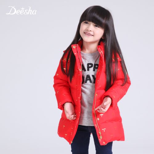 Veste pour fille DEESHA MINI en polyester - Ref 2160528