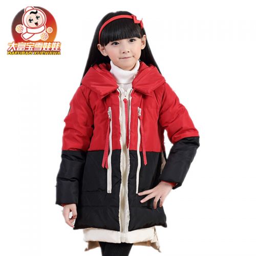 Veste pour fille en polyester - Ref 2160536