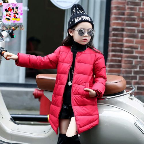 Veste pour fille en polyester - Ref 2160542