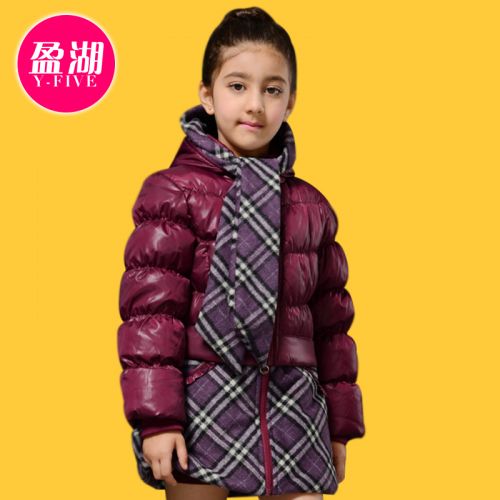Veste pour fille en polyester - Ref 2160563