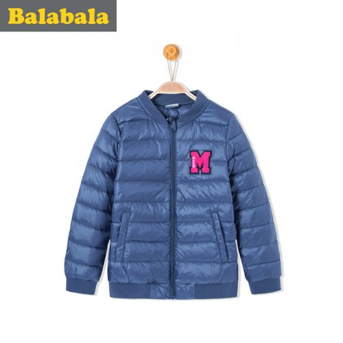Veste pour fille en nylon - Ref 2160569