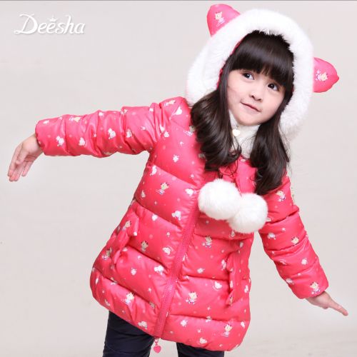 Veste pour fille DEESHA MINI en polyester - Ref 2160570