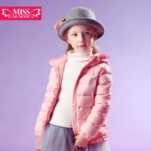 Veste pour fille MISS DE MODE en polyester - Ref 2160572