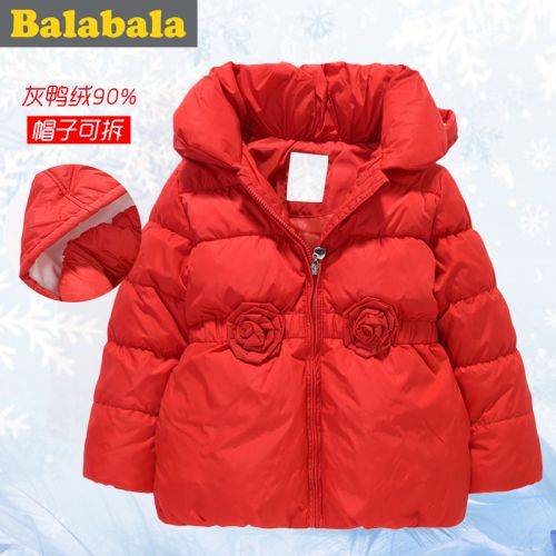 Veste pour fille en nylon - Ref 2160598