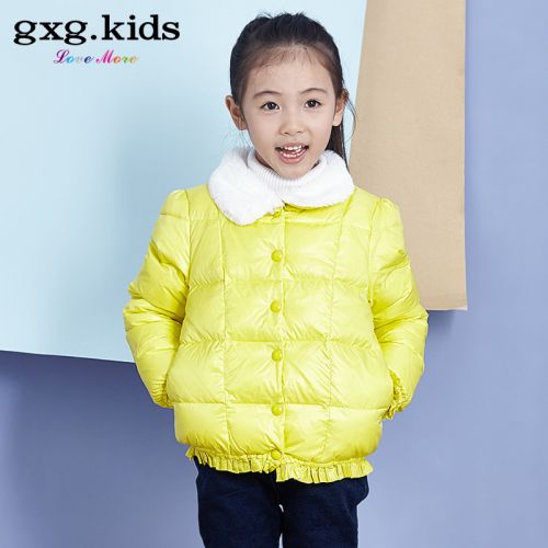 Veste pour fille GXG KIDS en nylon - Ref 2160603