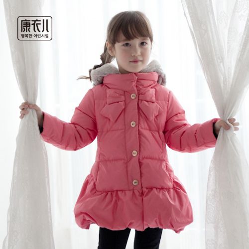 Veste pour fille CANBY KIDS en polyester - Ref 2160679