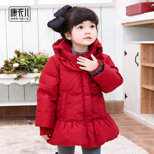 Veste pour fille CANBY KIDS en polyester - Ref 2160681