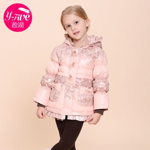 Veste pour fille en polyester - Ref 2160729