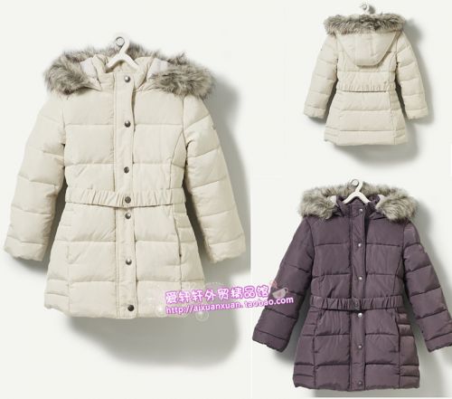 Veste pour fille en nylon - Ref 2160802