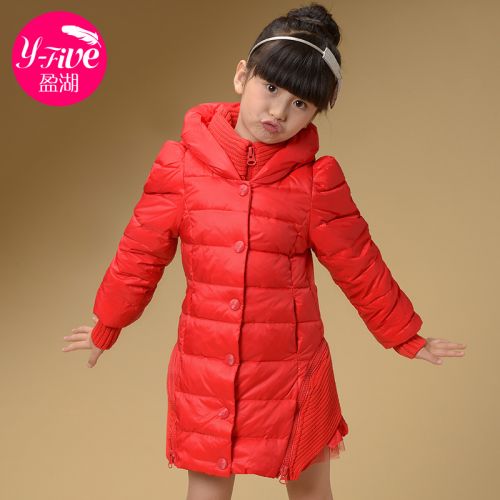 Veste pour fille en coton lUN - Ref 2160843