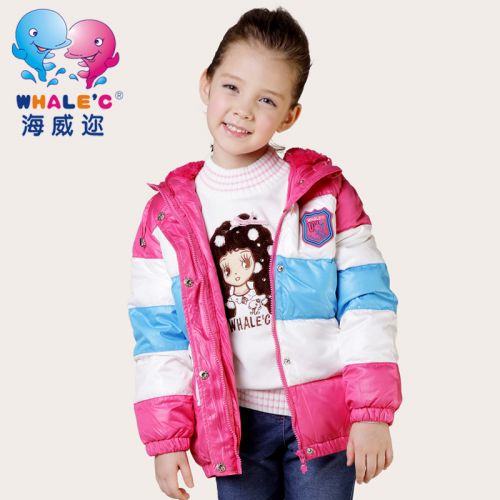 Veste pour fille WHALEC en polyester - Ref 2160924