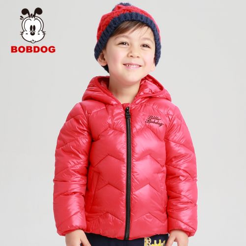 Veste pour fille BOBDOG en nylon - Ref 2161022