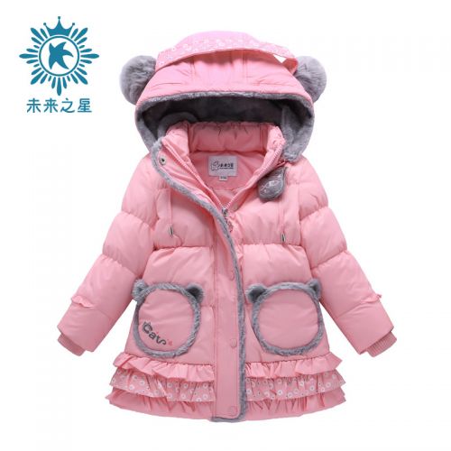 Veste pour fille FUTURE STAR en nylon - Ref 2161029