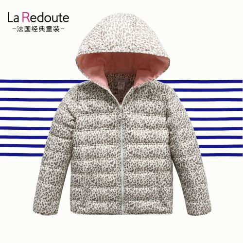 Veste pour fille LA REDOUTE en polyester - Ref 2161092