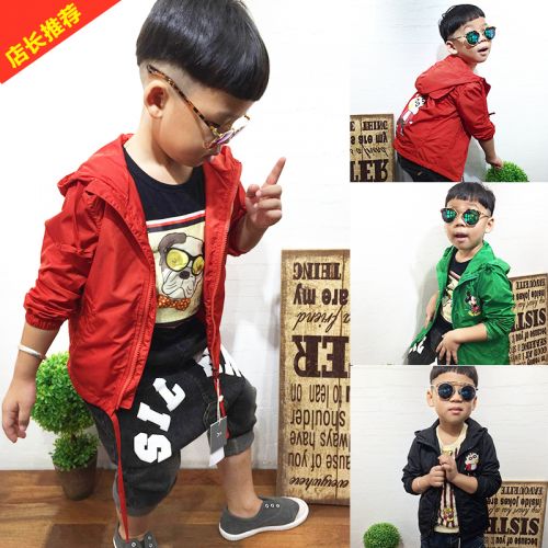 Veste pour garçon en fibre - Ref 2156919