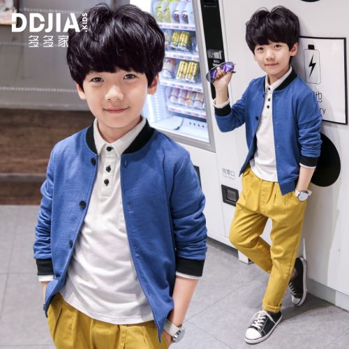 Veste pour garçon - Ref 2156991