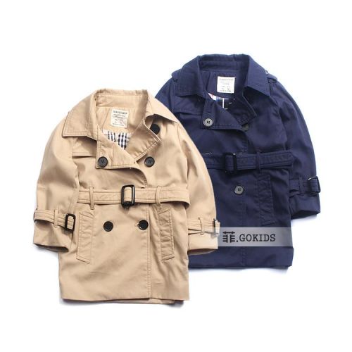 Veste pour garçon - Ref 2157022