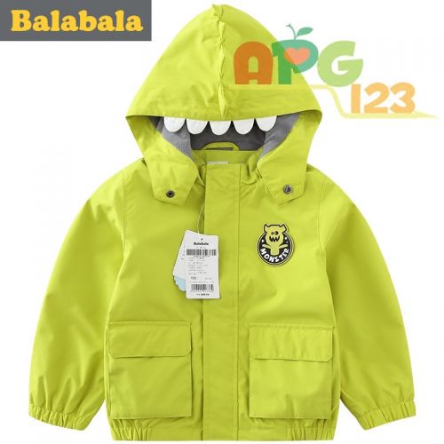 Veste pour garçon - Ref 2157072