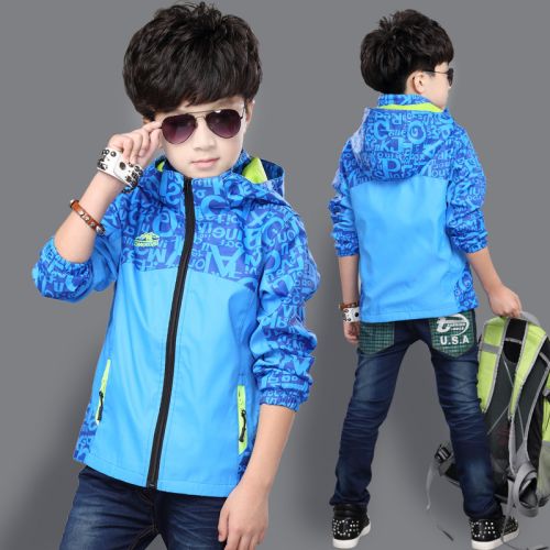Veste pour garçon en fibre - Ref 2157172