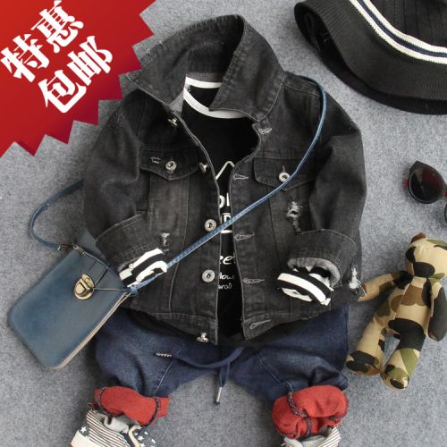 Veste pour garçon en toile - Ref 2157244