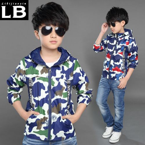 Veste pour garçon - Ref 2157284