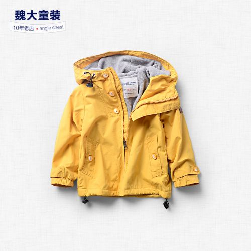 Veste pour garçon ANGLE CHEST en fibre - Ref 2157308