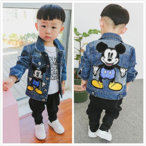 Veste pour garçon - Ref 2157319