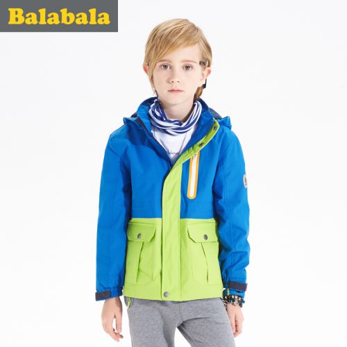 Veste pour garçon - Ref 2157322