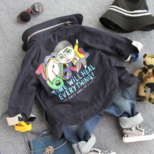 Veste pour garçon - Ref 2157366