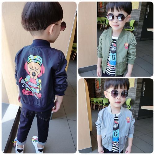 Veste pour garçon en fibre - Ref 2157499