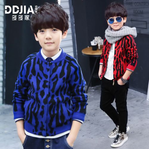 Veste pour garçon - Ref 2157515